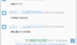 圈内人吃瓜每日爆料,圈内人吃瓜爆料，独家揭秘明星幕后故事
