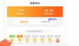 最新武汉吃瓜爆料头条视频,视频揭秘惊人内幕！
