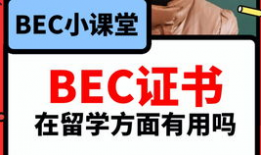 每日大赛吃瓜在线爆料视频,揭秘幕后爆料视频精彩瞬间