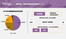 林州吃瓜大爆料视频最新,揭秘背后惊人真相